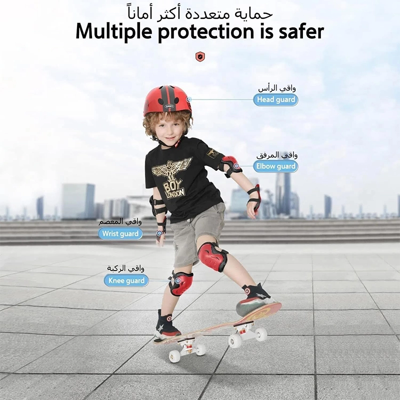 أفضل الخوذات لسكوتر الاطفال من 3 إلى 12 سنة مراجعة شاملة